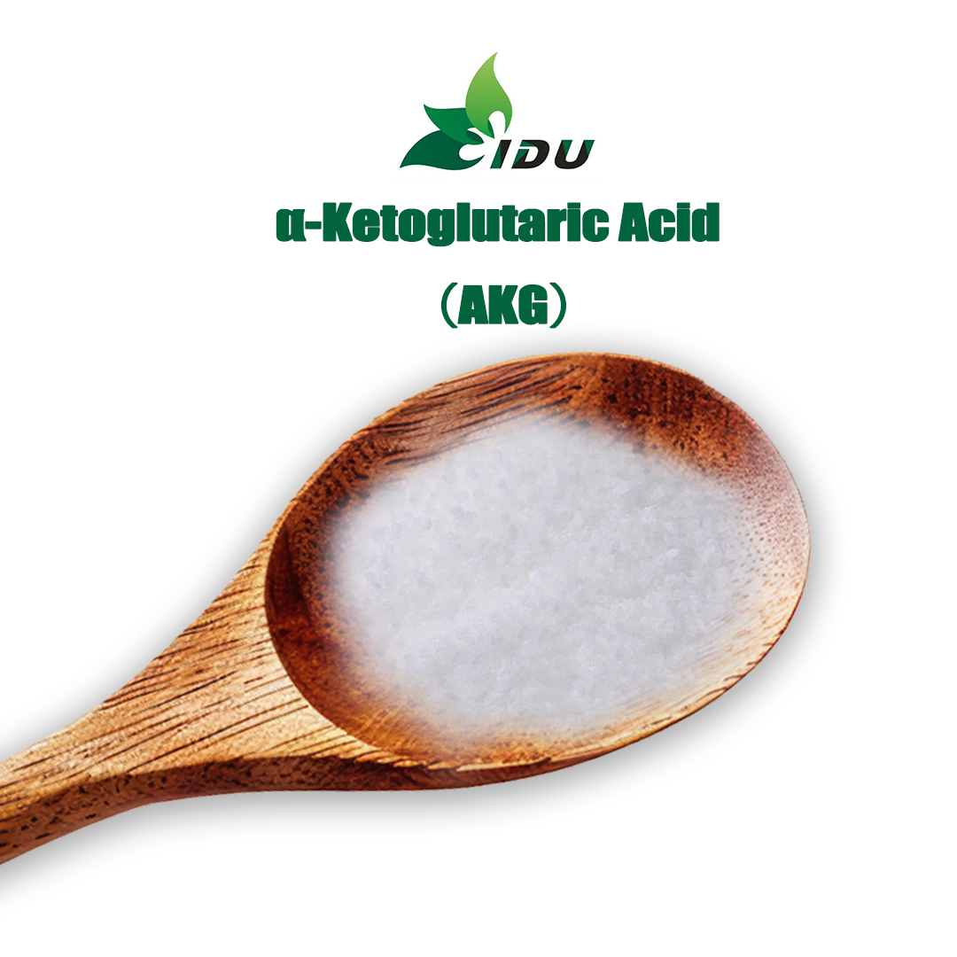 AKG(ɑ-ketoglutaric acid)