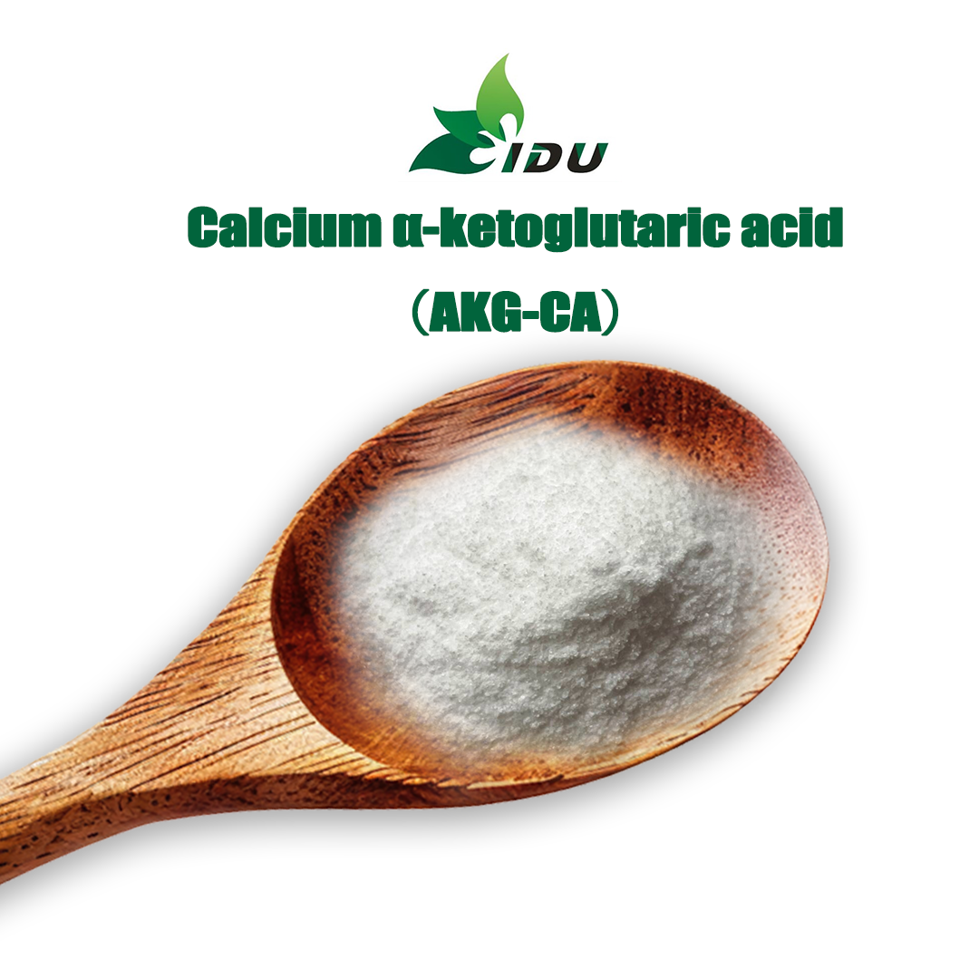 Calcium Alpha Ketoglutarate（CA-AKG）